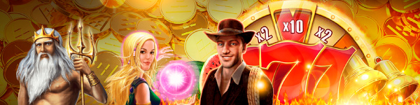 Играть в Rio bet c деньгами